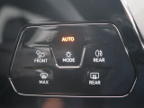 一目でわかりやすいデザインです。タッチ操作でオートライトやフォグランプなどののオン・オフが可能です。