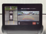 狭い場所での駐車やすれ違いなどでより的確な運転操作に役立つ360&deg;ビューモニターが装備されています。