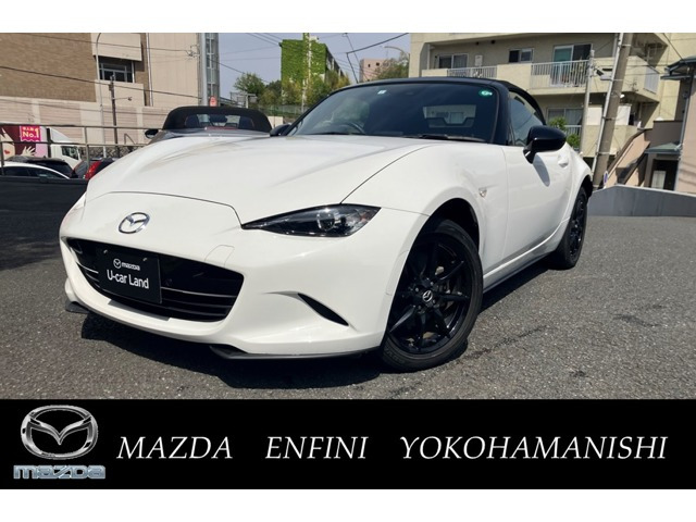 マツダ ロードスター 