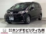 日本の町並みに丁度良い、全長約4.3mのコンパクトサイズ3列シート7人乗ミニバンです。室内は見た目以上に広々です。運転が苦手な方でも安心して運転ができるサイズですよ!