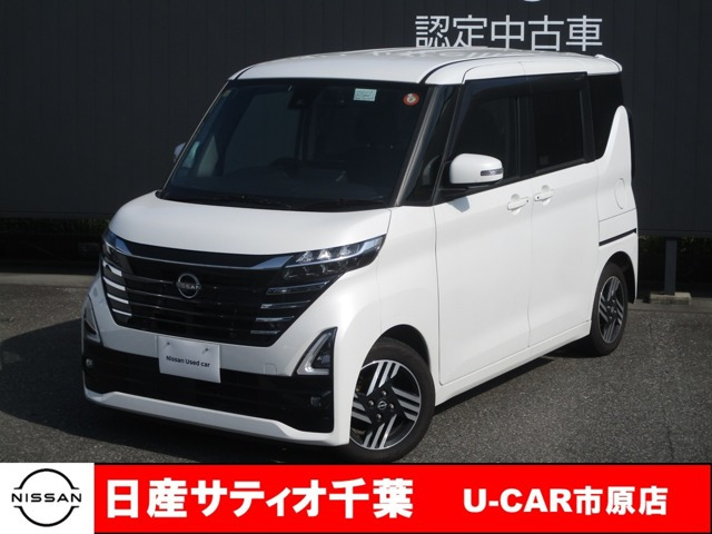 ルークス ハイウェイスター X