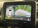 【アラウンドビューモニター】専用のカメラにより、上から見下ろしたような視点で360度クルマの周囲を確認することができます☆死角部分も確認しやすく、狭い場所での切り返しや駐車もスムーズに行えます。