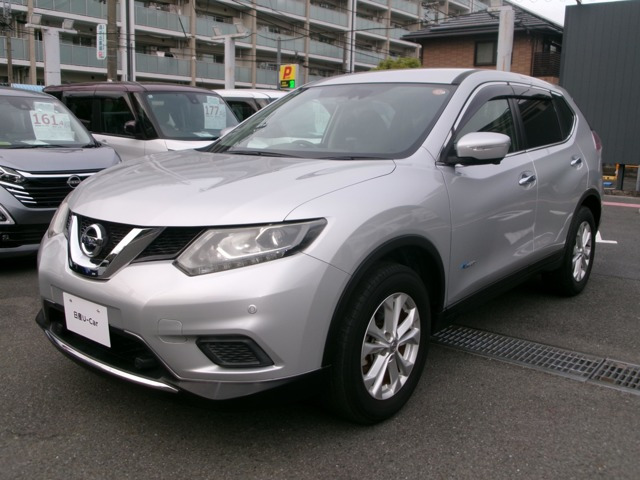 エクストレイル 2.0 20X ハイブリッド エマージェンシーブレーキパッケージ 4WD 