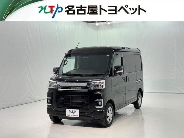 ハイゼットカーゴ クルーズ 