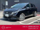 日産プリンス静岡伝法中古車センターです♪お気軽にお問い合わせください!