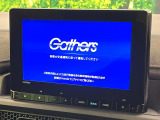 【純正大画面ナビ】人気の大型9インチナビを装備。存在感のある大画面はインパクト大!ナビ利用時のマップ表示は見やすく、テレビやDVDは臨場感がアップ!いつものドライブがグッと楽しくなります♪