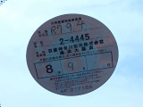 1オーナー弊社ユーザー様下取車。令和8年3がs津1日(走行11,253キロ時)/6ヶ月点検。令和7年9月、日産神奈川サービス工場にて法定12ヶ月点検整備実施。整備記録簿御座います(※メーカー新車保証継承)。