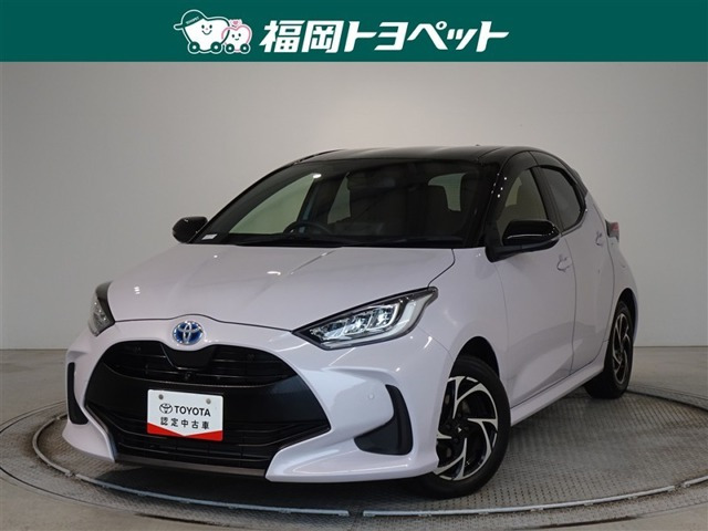 ヤリス 1.5 ハイブリッド Z 