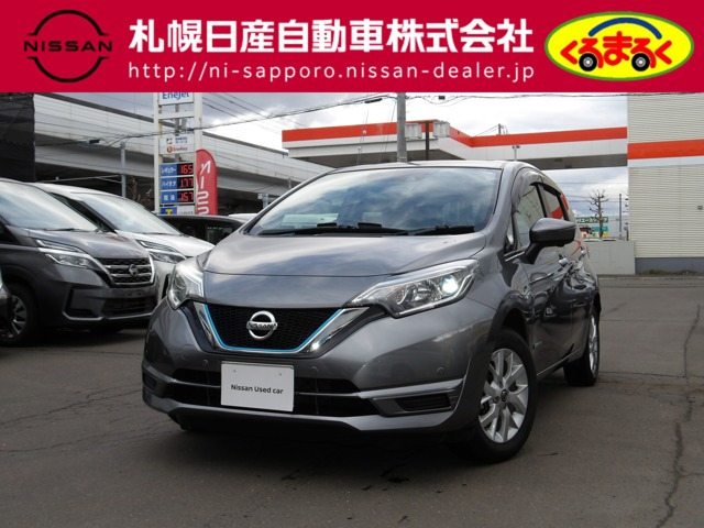 ノート 1.2 e-POWER X FOUR Vセレクション 4WD 