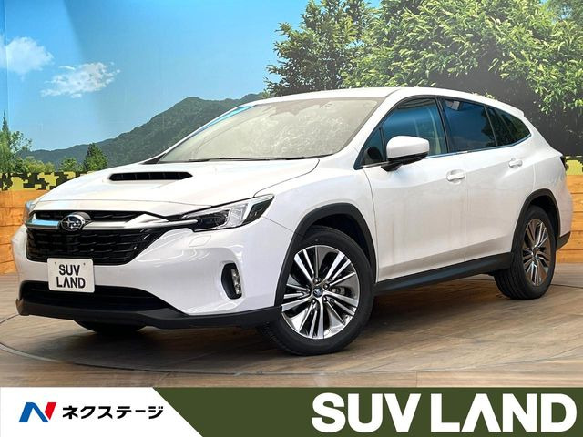 レヴォーグレイバック 1.8 リミテッド EX 4WD 