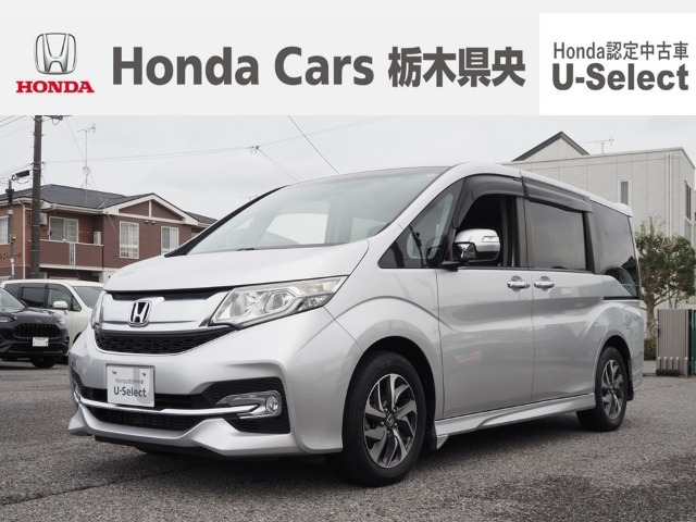 ホンダ ステップワゴン 