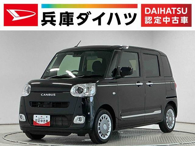ダイハツ ムーヴキャンバス 