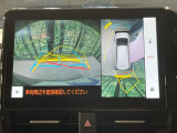 【パノラミックビューモニター】専用のカメラにより、上から見下ろしたような視点で360度クルマの周囲を確認することができます☆死角部分も確認しやすく、狭い場所での切り返しや駐車もスムーズに行えます。