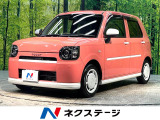 禁煙車 純正SDナビ 全周囲カメラ 衝突被害軽減システム ドラレコ