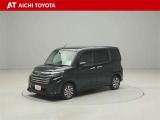 『TOYOTA認定中古車』は「まるごとクリーニング」で綺麗な内外装、「車両検査証」はプロによるチェック、買ってからも安心の「ロングラン保証」、3つの安心安全を標準装備したトヨタのブランドU-Carです