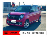 ホンダ N-ONE