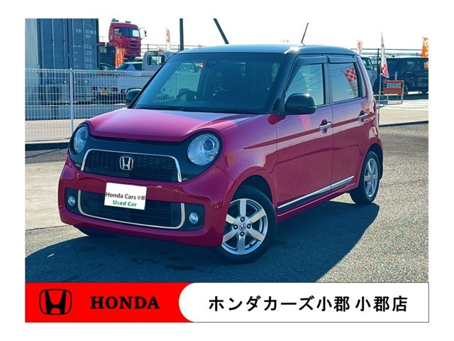 N-ONE プレミアム 