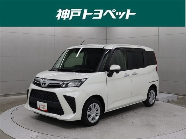 トヨタ ルーミー 