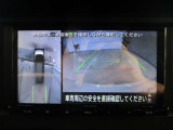 ■アラウンドビューモニター搭載。車体を4方向のカメラで「上から見下ろしたような映像」を映します。車庫入れが苦手な方も映像サポートでラクラク駐車できます。