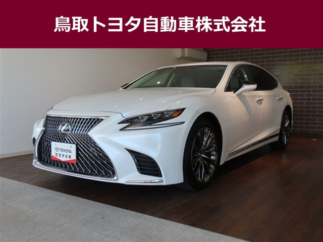 レクサス LS 