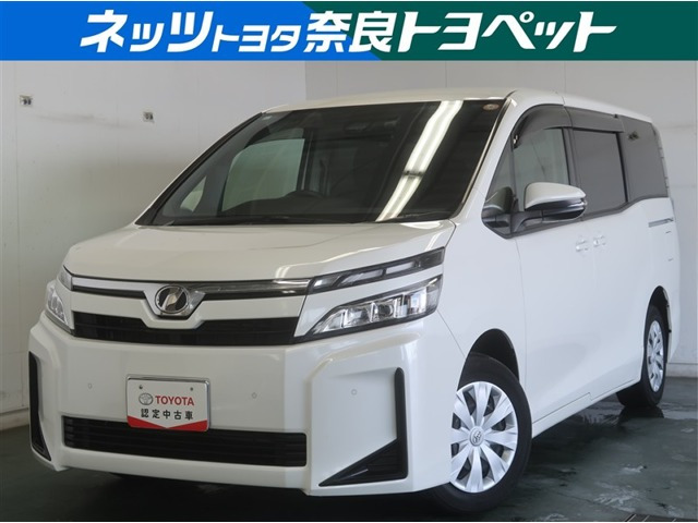 トヨタ ヴォクシー 