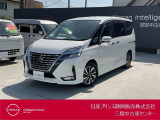 日産プリンス静岡三島中古車センターです。お気軽にお問い合わせください。