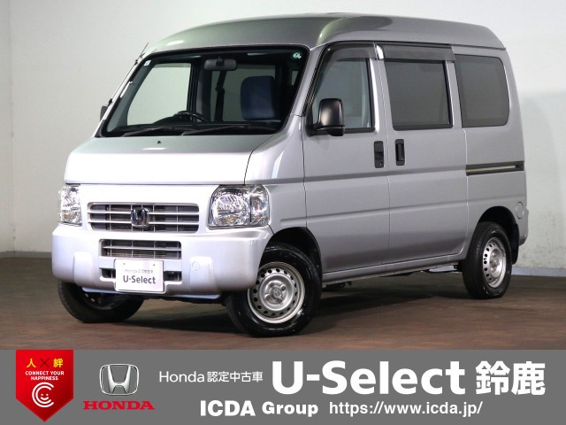 ホンダ アクティバン 