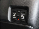 ◆両側電動スライドドア◆狭い駐車場でも乗り降りが楽々♪お子様が隣の車にドアを当ててしまう心配もございません!小さなお子様連れの方もこれで安心。