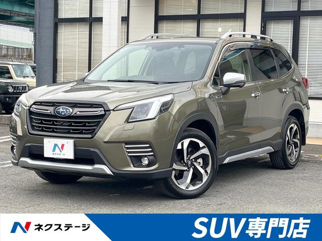 フォレスター 2.0 アドバンス 4WD 