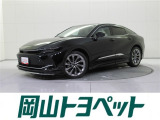 『トヨタ認定中古車HV』はハイブリッド機構に新車登録から10年、走行20万キロまでの保証つき☆