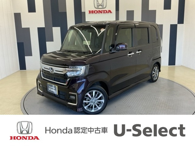 ホンダ N-BOXカスタム 