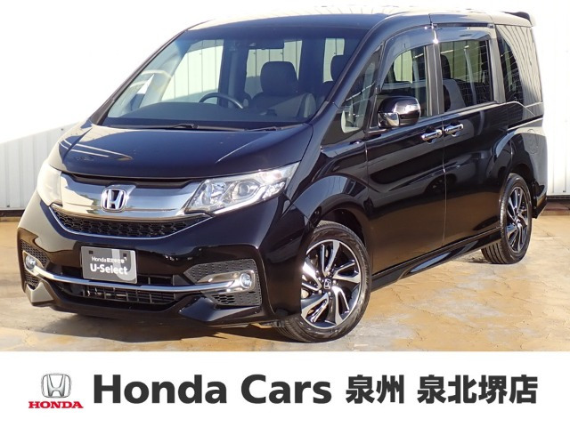 ホンダ ステップワゴン 