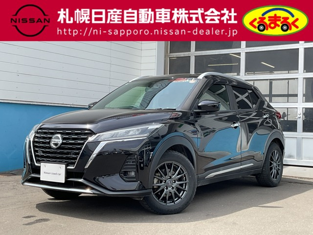 キックス 1.2 X (e-POWER) 