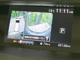 【アラウンドビューモニター】専用のカメラにより、上から見下ろしたような視点で360度クルマの周囲を確認することができます☆死角部分も確認しやすく、狭い場所での切り返しや駐車もスムーズに行えます。