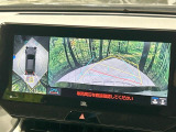 【パノラミックビューモニター】専用のカメラにより、上から見下ろしたような視点で360度クルマの周囲を確認することができます☆死角部分も確認しやすく、狭い場所での切り返しや駐車もスムーズに行えます。