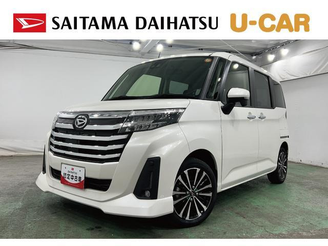 ダイハツ トール 