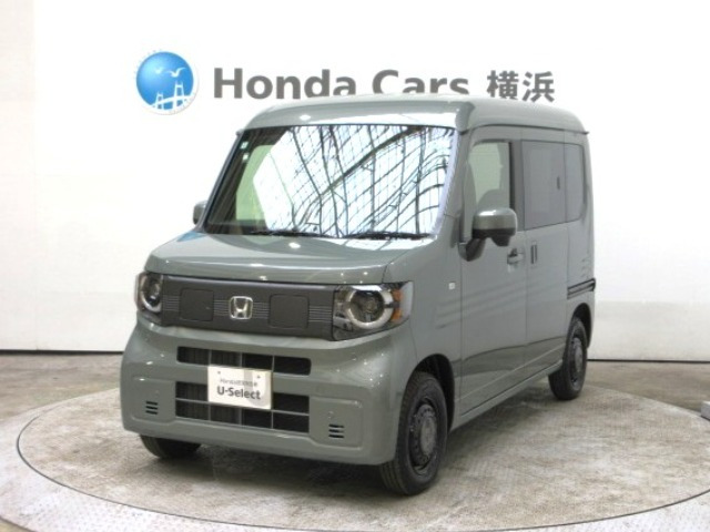 ホンダ N-VAN e: 