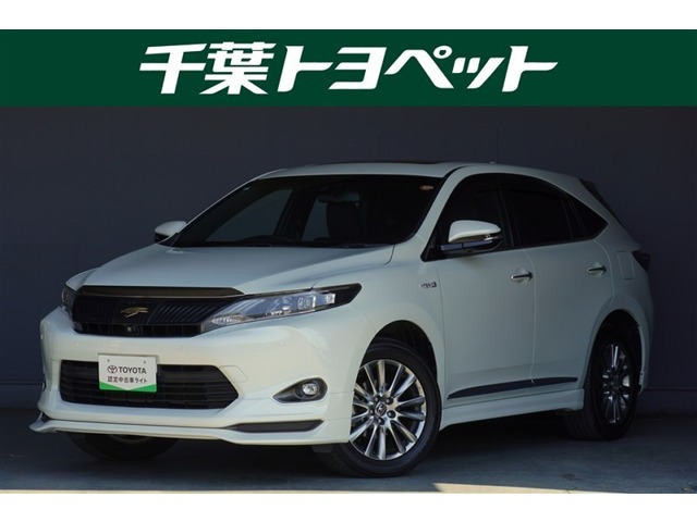 トヨタ ハリアー 