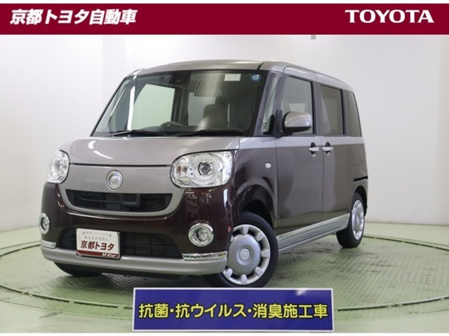 ムーヴキャンバス G メイクアップ SAII 