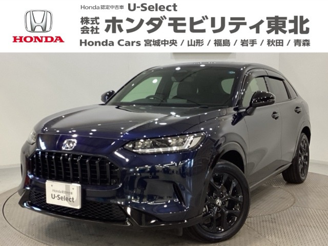 ZR-V 2.0 e:HEV Z ブラックスタイル 4WD 