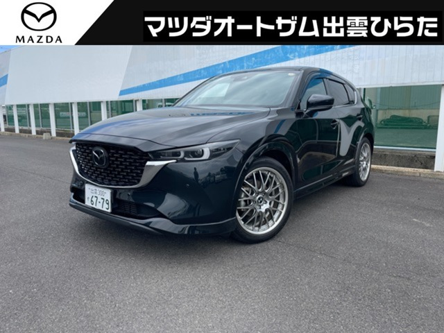 CX-5 2.2 XD エクスクルーシブ モード 
