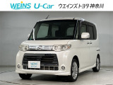 ダイハツ タントカスタム