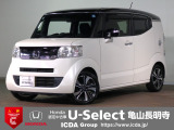 ◆Honda認定中古車をお探しの方はHondaU-Select亀山長明寺へお越しください!全車安心のU-Selectホッと保証付きです!敷地内試乗も可能です!オンライン商談も受付しています!◆