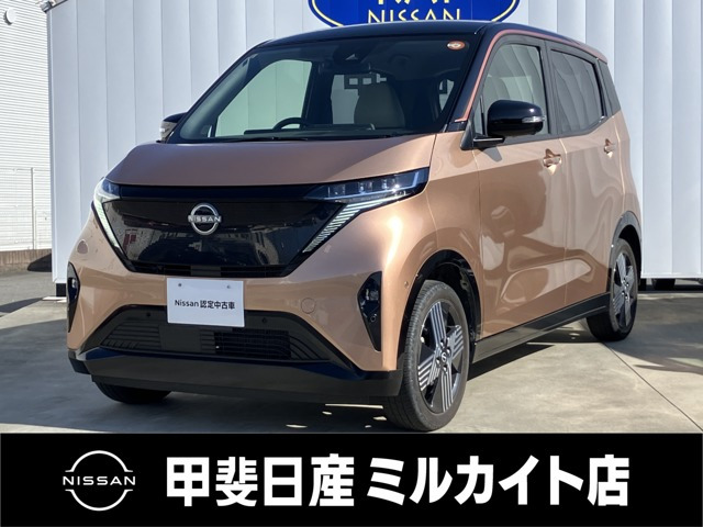 日産 サクラ 