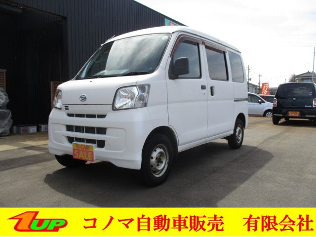 ハイゼットカーゴ スペシャル ハイルーフ 4WD 