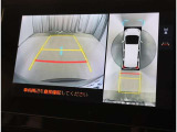 バックガイドモニターで、後方を確認しながら安心して駐車することができます。運転初心者も熟練者も必須の機能ですよ!
