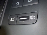 走行モード切替スイッチ♪