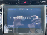 Bluetooth接続可能!好きな音楽を流しながら楽しくドライブできます!
