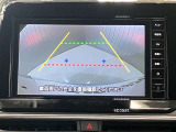 【バックモニター】駐車時に後ろの映像がナビゲーションにうつるので駐車がらくらく★車庫入れが心配なかたもバックモニターで安心★