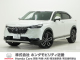 ホンダ ヴェゼル